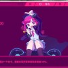 少女青春跑酷下载手机版2024正版更新版-少女青春跑酷手机中文正版下载v.1.62