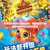 管家婆一肖一码100%准确一7456,探索古镇风情与美食之旅_订制版.4.121