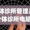 (咸丰喜欢慈禧吗)咸丰帝的情感倾向，慈安与慈禧之间的微妙关系