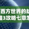 (影之诗卡牌图鉴wiki阿玛莉莉丝)影之诗卡牌图鉴Wiki全面解析与常见问答