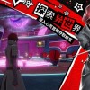 女神异闻录夜幕魅影wiki玩穿越下载-女神异闻录夜幕魅影wiki联机下载最新版v.0.94