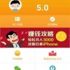 地狱之吻国际服官方下载app无限红包-地狱之吻国际服TapTap客户端（暂未上线）v.0.83