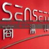 (完美红颜游戏妃子多少个)完美红颜游戏，探索虚拟世界的魅力之旅