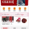 7777888888精准管家婆，为您的家庭提供全方位的贴心服务和专业管理，让您无忧无虑享受幸福生活。