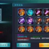 奥特曼超级变身器中文版无广告下载-奥特曼超级变身器无限金币版下载v.5.52