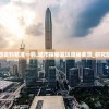 管家婆一肖一码澳门,最新答案解释落实_iShop6.665