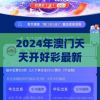 (九剑独尊小说免费阅读)九剑独尊，武侠世界的剑道传奇