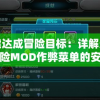 澳门王中王100%的资料三中三198期,系统研究解释落实_公开款.7.838