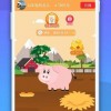 猪猪庄园iOS下载-猪猪庄园ios下载安装v.8.61