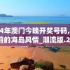 (战神再现下载)在战神手游下载网站免费获取最新版本，畅游无限战斗乐趣！