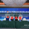 澳门六开奖结果2024开奖记录今晚直播7456,未来科技改变生活方式_D版.8.47