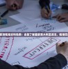 (英雄迷宫银矿石在哪)英雄迷宫冒险，银矿石分布密集区域解析