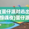 (ra战队 lpl)RA战队官宣退出LPL，电竞圈的震惊与反思