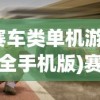 (遇见尊上为什么下架了)遇见尊上为何下架，深度探究其原因