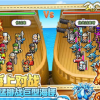 箱庭铁道物语折相思手机版下载-箱庭铁道物语折相思本无广告下载v.9.55