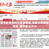 (起义时刻贴吧)起义时刻吧，历史转折的关键瞬间