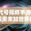 (枪手丧尸幸存者内置菜单)枪手丧尸幸存者内置Mod版，生存与挑战的新篇章