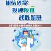 (三国志10攻略个人开局)三国志10攻略PK版全面解析与常见问题解答