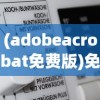(造陆可能出现哪些问题)造陆大师，无广告，重塑游戏新体验