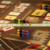 (坠星大陆买断版下载)坠星大陆买断版，独家探索与深度解析