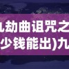 (群雄英雄韩剧免费观看)群雄英雄，定义与塑造英雄形象的多元视角