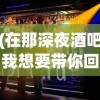 (狂斩荣耀礼包码大全)狂斩荣耀，游戏是否已下架？