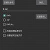 极简地下城内购版免费版下载-极简地下城内购版免广告中文最新版下载v.6.80