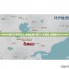 494949澳门今晚开什么,掌握生活小窍门一步到位_未来版Timi.5.466
