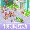我的花园红包版官方下载-我的花园微信小游戏v.6.33