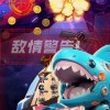 时空特攻队3d游戏下载-时空特攻队可化妆无广告版下载v.4.33