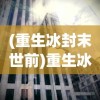 (捕梦网秒懂百科)捕梦熊app官方正版，探索梦境的新途径