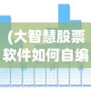 (胜利女神nikke手游官网)胜利女神nikke手游，深度解析与常见问题解答