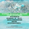 (死神vs火影一百人物版)死神VS火影100000版人物，梦幻对决的无限魅力