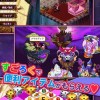 恶魔的图案探索挑战手机版汉化版（暂未上线）-恶魔的图案探索挑战2024免广告最新版下载2024v.3.14
