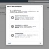 pixelpoca像素少女修改器下载-pixelpoca像素少女本官方下载安装v.9.28