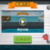 房屋装扮大挑战手机版游戏下载-房屋装扮大挑战无广告版下载v.7.81