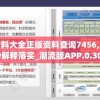 (原始秘密和派生秘密的区别在于)原始秘密与派生秘密的区别，深度解析两者差异