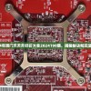2024年澳门天天开好彩大全2024198期，揭秘秘诀和玩法技巧
