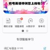 牧场气息测试服正版免费（暂未上线）-牧场气息测试服下载手机版v.2.61