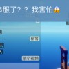 sky光遇测试服免广告版不需要实名认证下载-sky光遇测试服本官方下载安装v.2.52