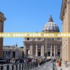 澳门资料大全：全面解读澳门旅游攻略、美食文化、指南等详细内容