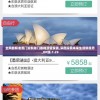 澳门王中王100%的资料,探索信息分享新途径_钻石集.7.444
