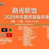 新澳最新最快资料新澳50期198期,精细分析解释落实_跨界版.0.15
