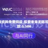 澳门正版资料免费阅读,探索未来无限可能_虚拟款.5.506