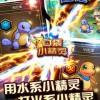怪物进化合并最新官方版下载-怪物进化合并微信小游戏v.0.49