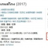 后室超越现实内置作弊菜单下载-后室超越现实下载官方版v.1.58