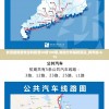 新澳最新最快资料新澳50期198期,精细分析解释落实_跨界版.0.15