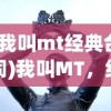 (星火文化的理解)星火文化的源头探究