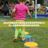 (大明侠客令还有什么名字可以用)大明侠客令之江湖风云再起，探寻那些年的江湖名字背后的故事