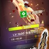 可口大冒险完整版手游下载-可口大冒险下载中文v.3.28